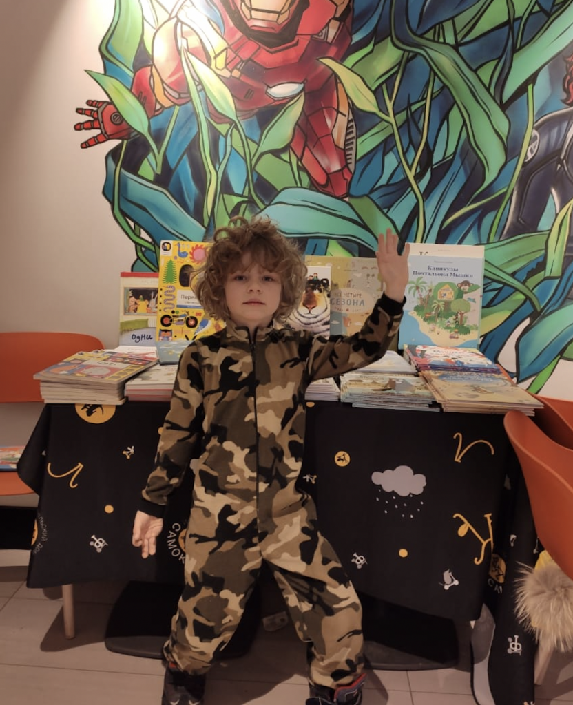 выездная торговля.png выездная торговля.png