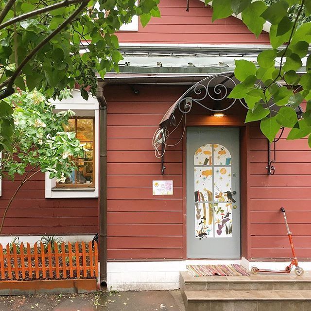 домик мск домик мск